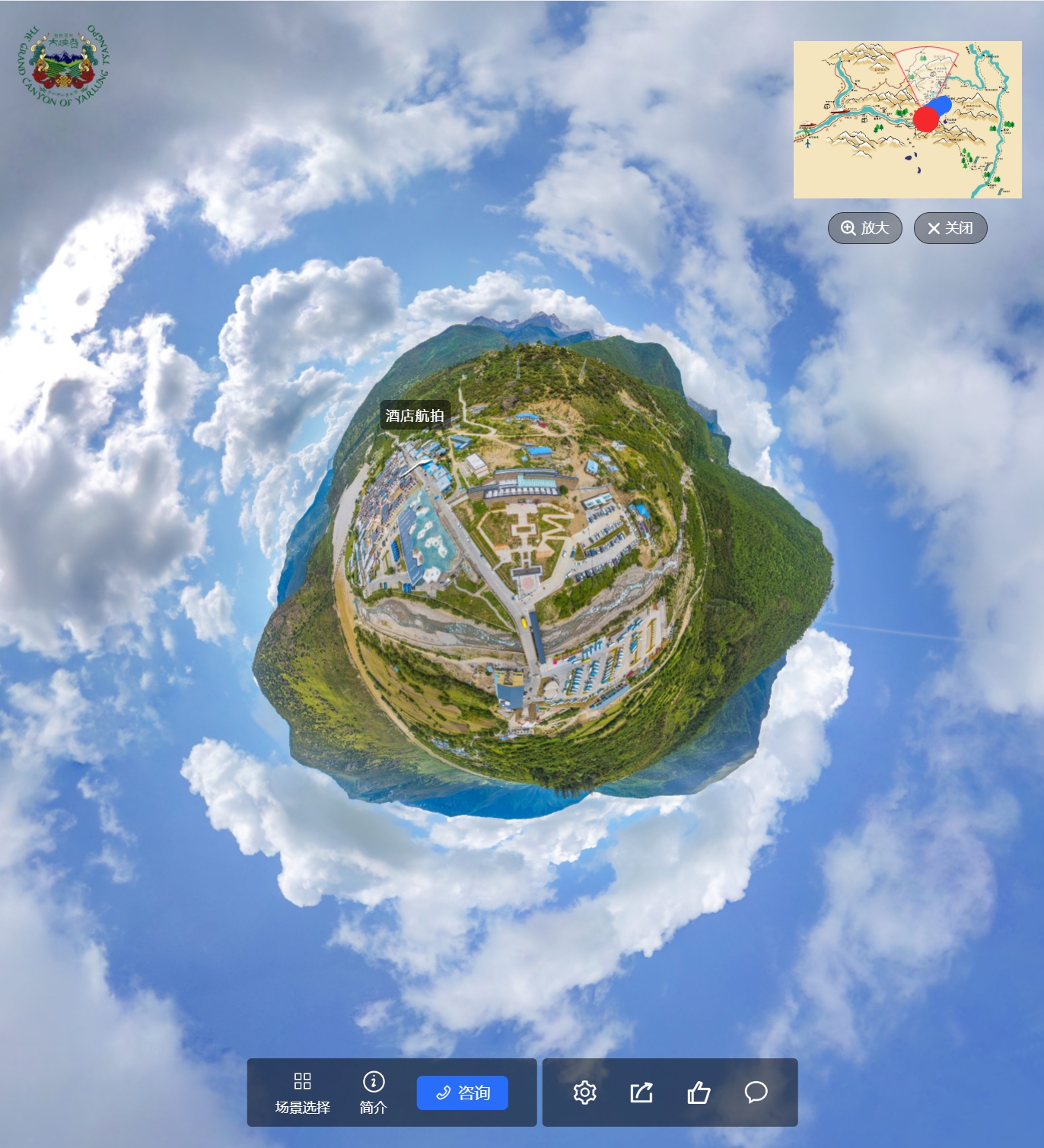 雅鲁藏布大峡谷VR全景